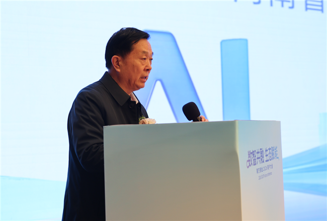918博天堂(中国区)官方网站