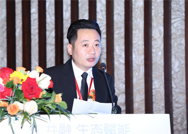 918博天堂(中国区)官方网站