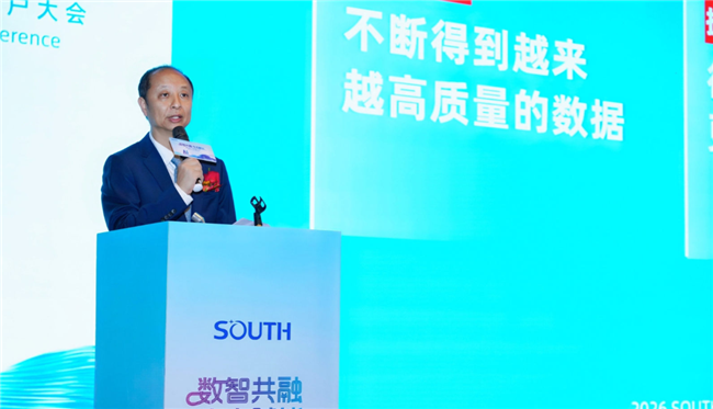 918博天堂(中国区)官方网站