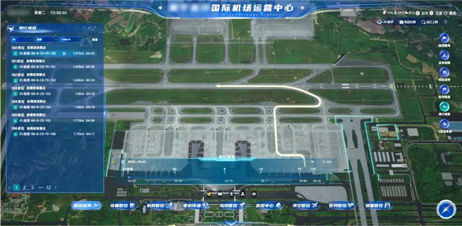 918博天堂(中国区)官方网站