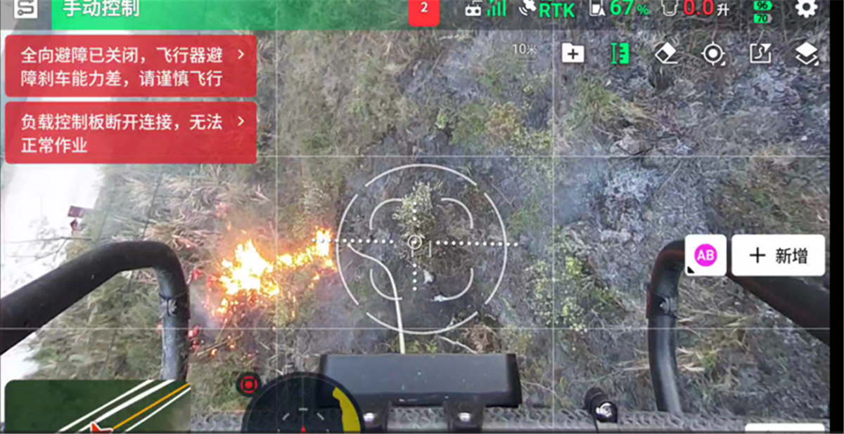 918博天堂(中国区)官方网站