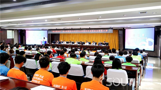 918博天堂(中国区)官方网站