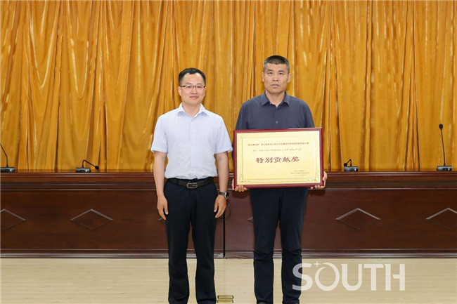 918博天堂(中国区)官方网站