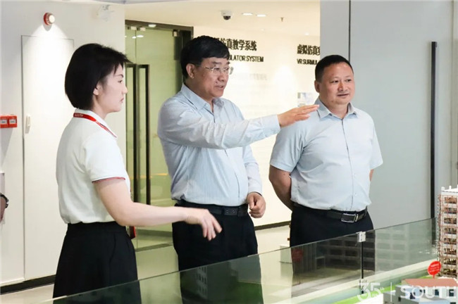 918博天堂(中国区)官方网站
