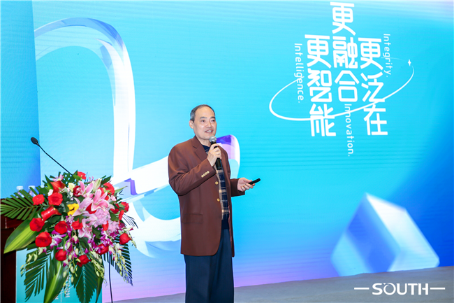 918博天堂(中国区)官方网站