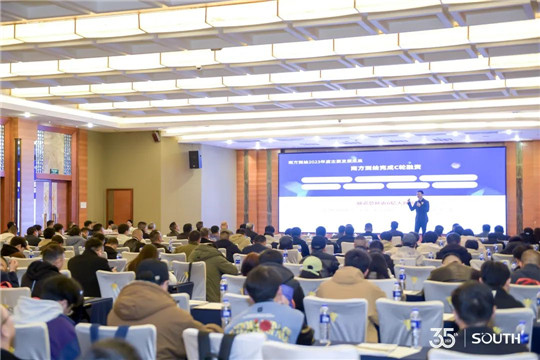 918博天堂(中国区)官方网站