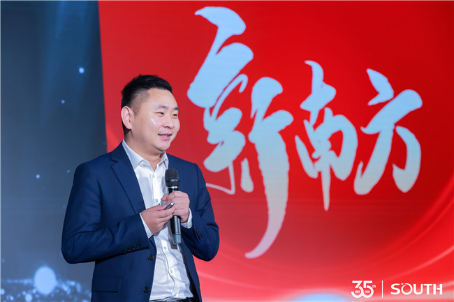 918博天堂(中国区)官方网站