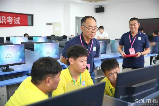 918博天堂(中国区)官方网站