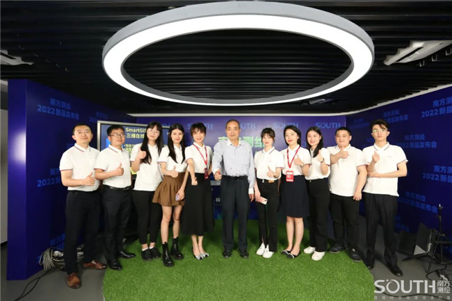 918博天堂(中国区)官方网站