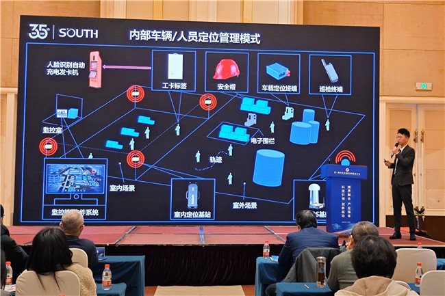 918博天堂(中国区)官方网站