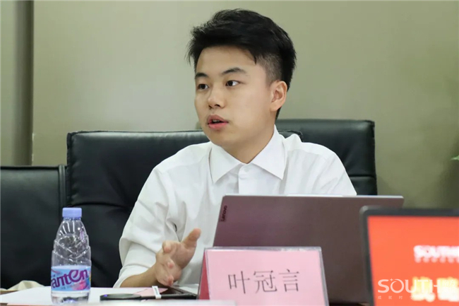 918博天堂(中国区)官方网站