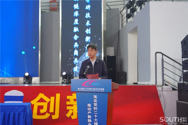 918博天堂(中国区)官方网站