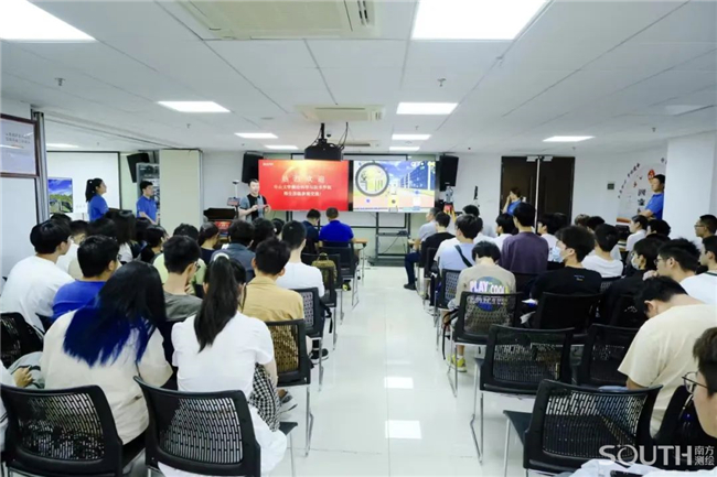 918博天堂(中国区)官方网站