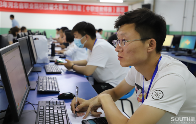 918博天堂(中国区)官方网站