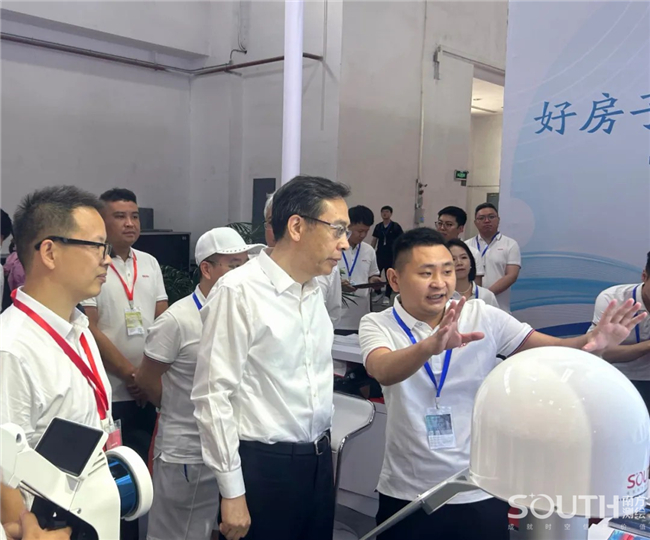 918博天堂(中国区)官方网站
