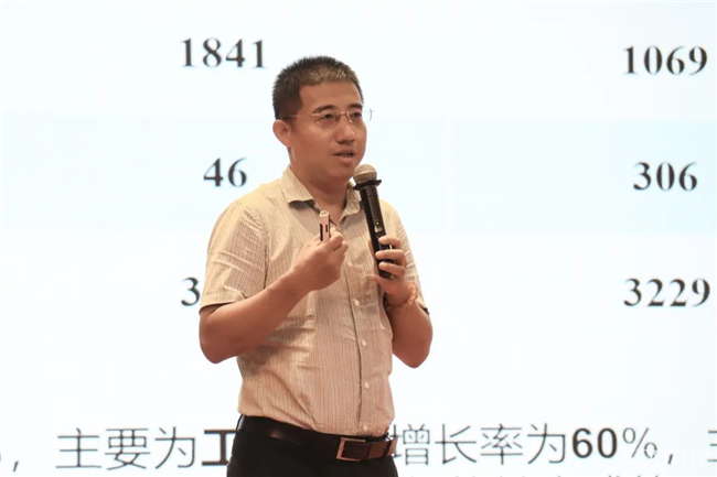 918博天堂(中国区)官方网站