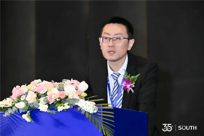 918博天堂(中国区)官方网站