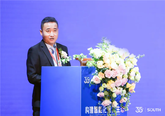 918博天堂(中国区)官方网站