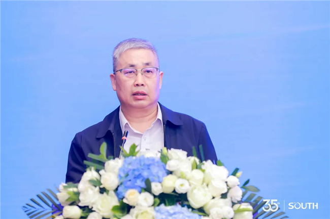 918博天堂(中国区)官方网站