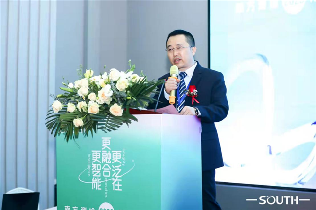 918博天堂(中国区)官方网站
