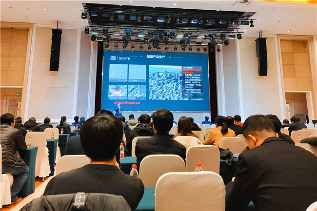 918博天堂(中国区)官方网站