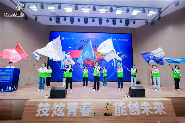 918博天堂(中国区)官方网站