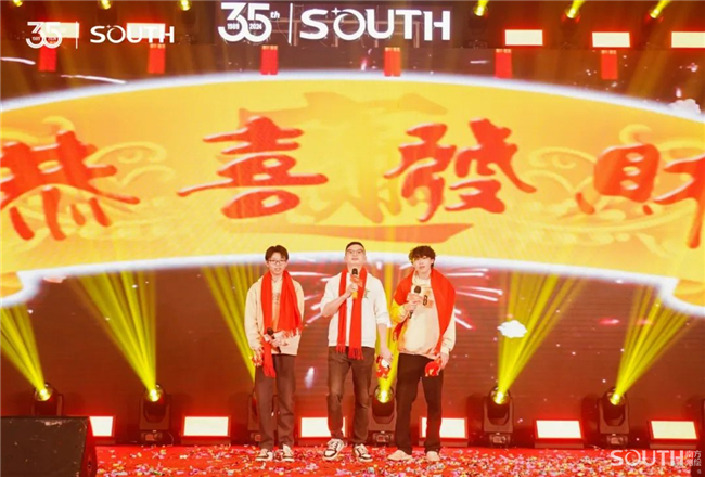 918博天堂(中国区)官方网站