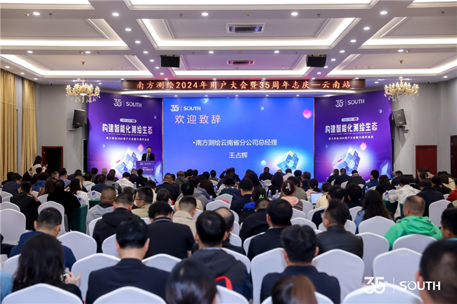 918博天堂(中国区)官方网站
