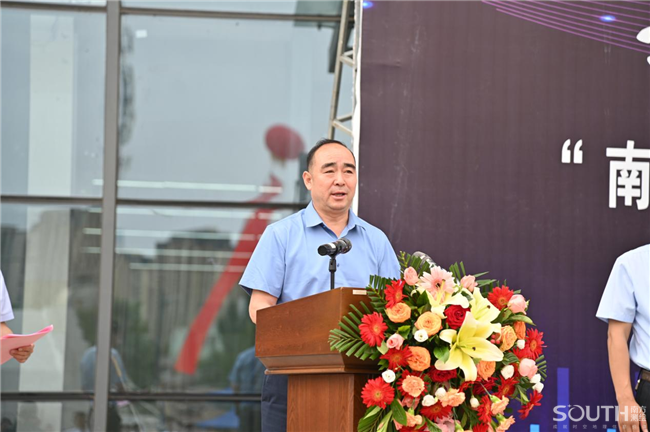918博天堂(中国区)官方网站
