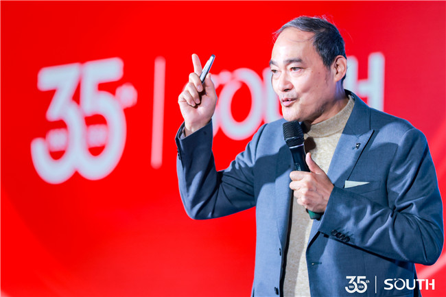 918博天堂(中国区)官方网站