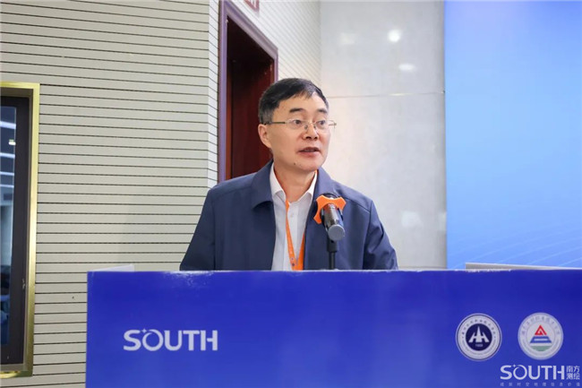 918博天堂(中国区)官方网站