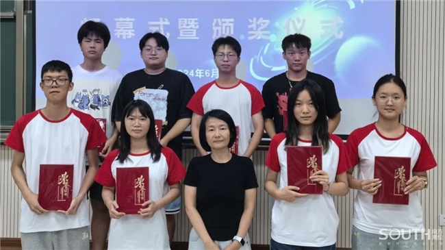 918博天堂(中国区)官方网站