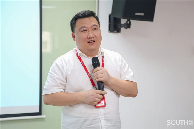 918博天堂(中国区)官方网站