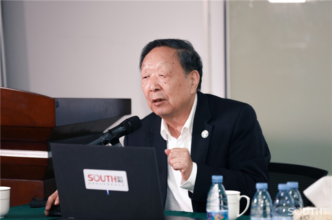 918博天堂(中国区)官方网站