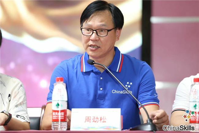 918博天堂(中国区)官方网站