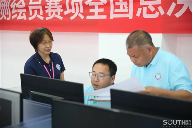 918博天堂(中国区)官方网站