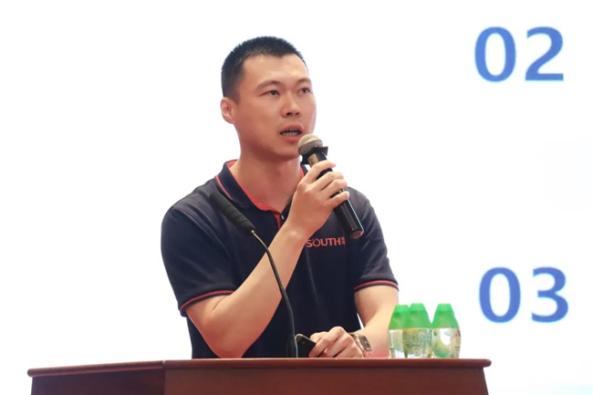 918博天堂(中国区)官方网站