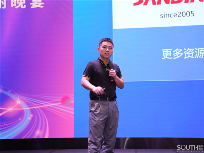 918博天堂(中国区)官方网站