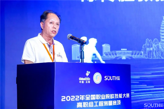 918博天堂(中国区)官方网站