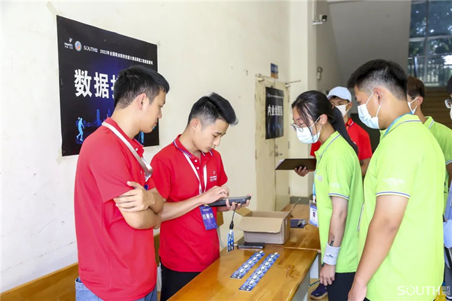918博天堂(中国区)官方网站