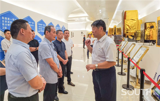 918博天堂(中国区)官方网站