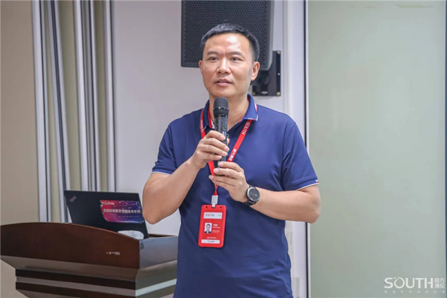 918博天堂(中国区)官方网站