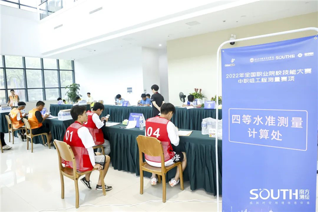 918博天堂(中国区)官方网站