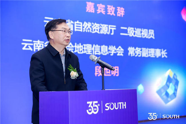 918博天堂(中国区)官方网站