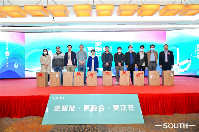 918博天堂(中国区)官方网站