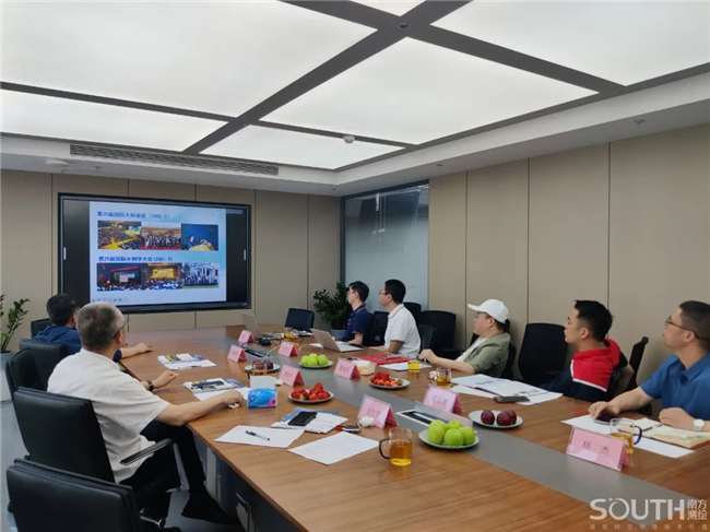 918博天堂(中国区)官方网站