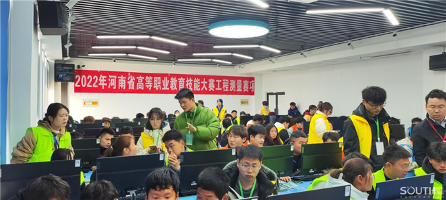 918博天堂(中国区)官方网站