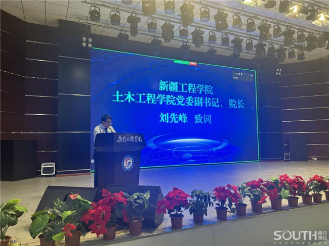 918博天堂(中国区)官方网站