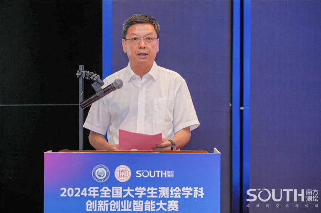 918博天堂(中国区)官方网站