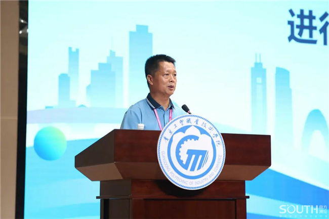 918博天堂(中国区)官方网站